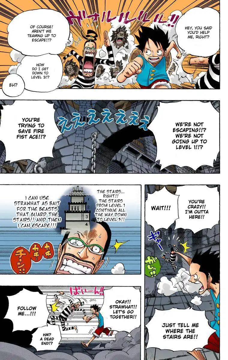 One Piece - Digital Colored Comics Chapter 529 11